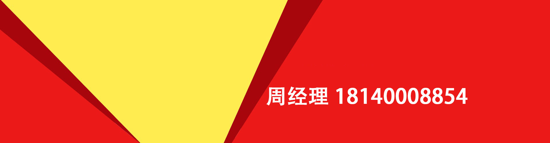 阳泉纯私人放款|阳泉水钱空放|阳泉短期借款小额贷款|阳泉私人借钱